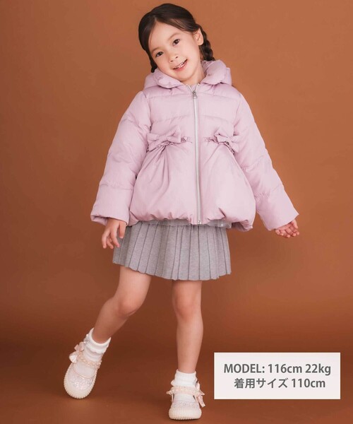 セール】フード付き腰リボンペプラムダウンコート(90~130cm)（ダウン