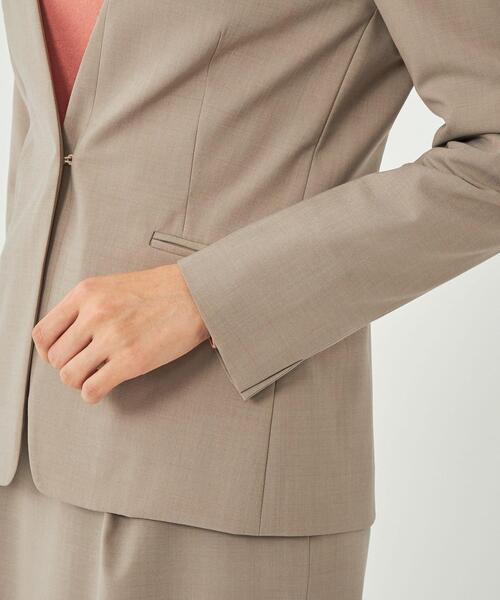 green label relaxing（グリーンレーベルリラクシング）の「カチリラ