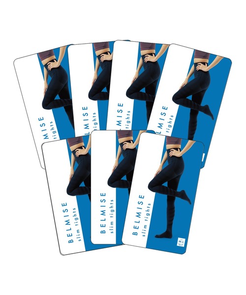 セール】【販売枚数680万枚突破！】[公式ベルミス] 着圧タイツ 7枚