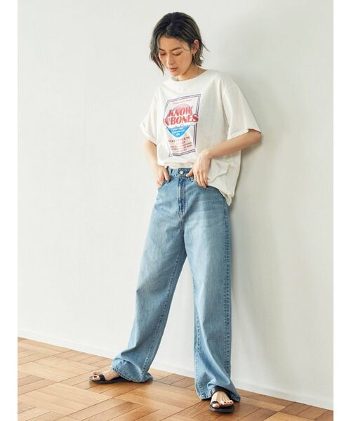 Ungrid（アングリッド）の「ハイウエストオーガニックコットンルーズ