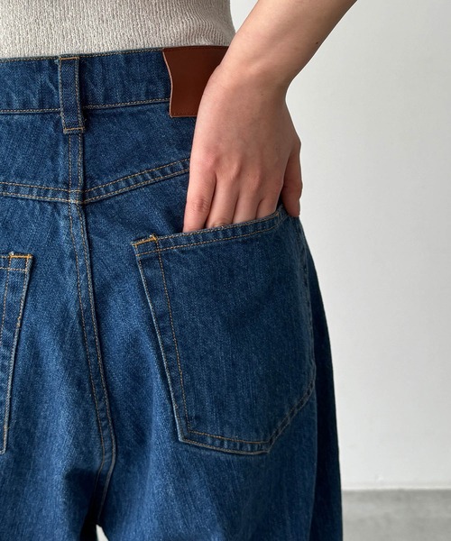 CANAL JEAN（キャナルジーン）の「choice_cnl テーパードデニムパンツ