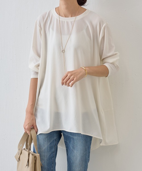 後ろドレープTブラウス（Tシャツ/カットソー）｜BEARDSLEY（ビアズリー