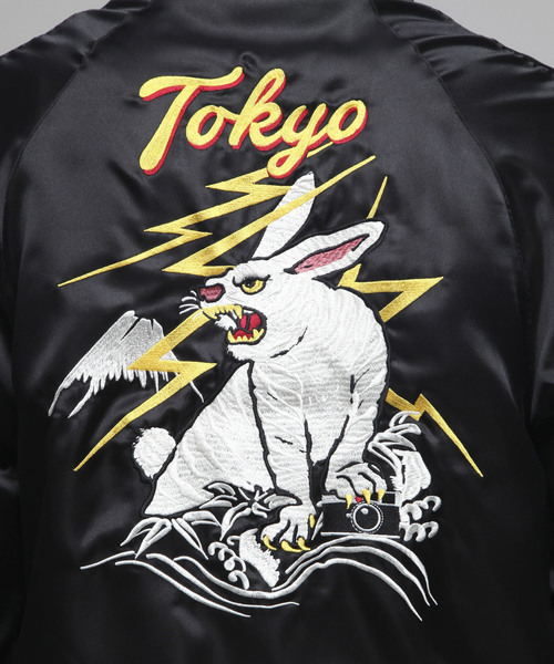FR2（エフアールツー）の「TOKYO SOUVENIR JACKET（その他アウター