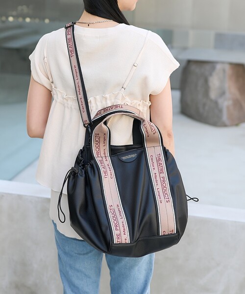 セール】THEATRE PRODUCTS × FREAK'S STORE/シアタープロダクツ 別注