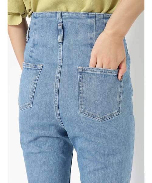 EMODA（エモダ）の「フィットフレアスーパーハイウエストジーンズ