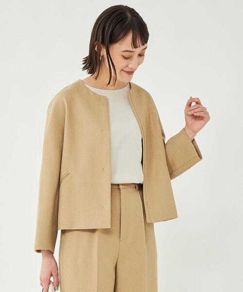 green label relaxing（グリーンレーベルリラクシング）の「スラブ