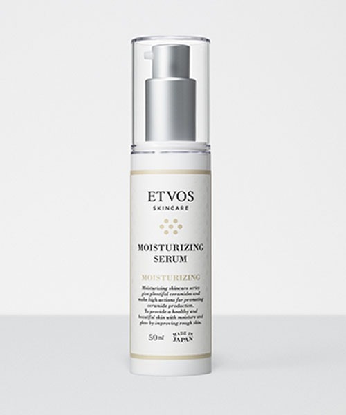 旧 モイスチャライジングセラム（50ml）（美容液/オイル/クリーム