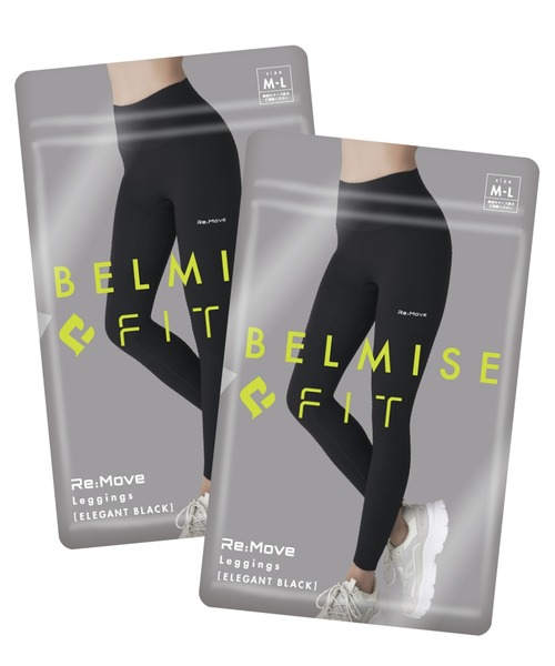 販売枚数680万枚突破！】[公式ベルミス] BELMISEFIT ベルミスフィット