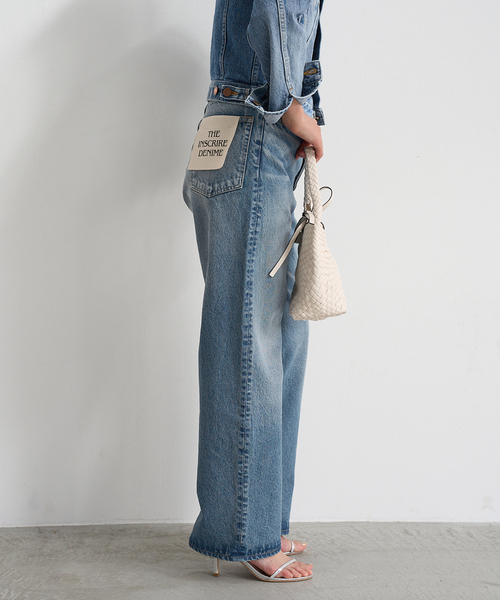 IENA（イエナ）の「【INSCRIRE/アンスクリア】Denim Baggy Pants