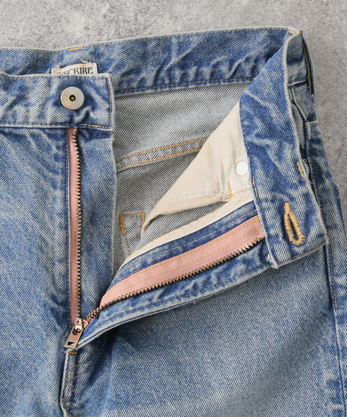 IENA（イエナ）の「【INSCRIRE/アンスクリア】Denim Baggy Pants