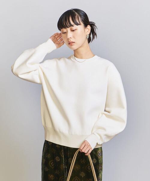 BEAUTY&YOUTH UNITED ARROWS（ビューティーアンドユースユナイテッド