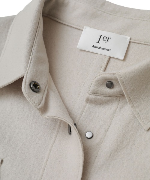 1er Arrondissement（プルミエアロンディスモン）の「圧縮ウール