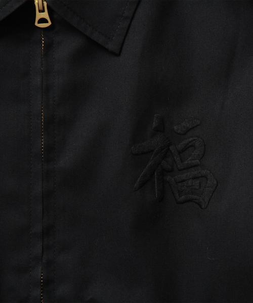 MONKEY TIME（モンキータイム）の「＜monkey time＞ VIETNAM SOUVENIR