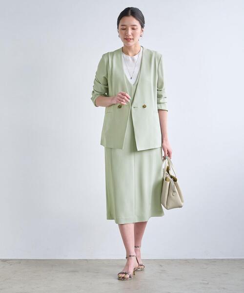 green label relaxing（グリーンレーベルリラクシング）の「エアシカル