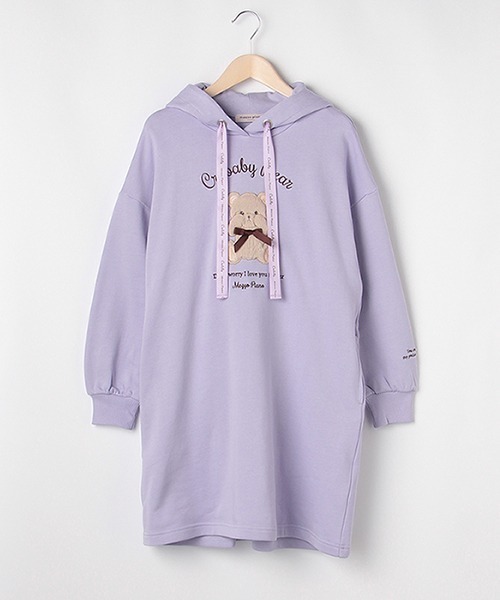 mezzo piano Junior（メゾピアノジュニア）の「【くま柄】くま耳