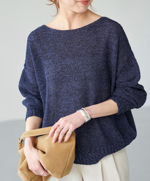 Spick & Span｜スピックアンドスパンのニット/セーター（ブルー