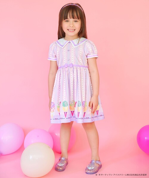 セール】【any FAM×サーティワン アイスクリーム】ストライプ