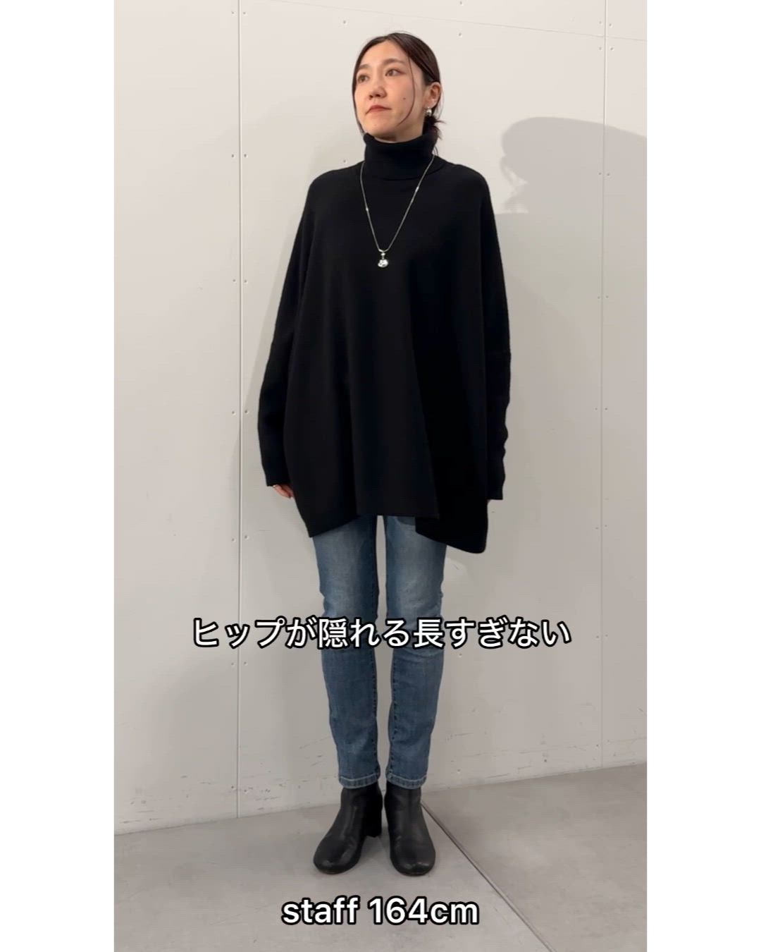 タートルビッグニット(ショート)（ニット/セーター）｜BEARDSLEY