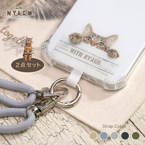with NYAGO ストラップホール スマホショルダー ロングストラップ 猫