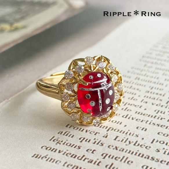 お買い得♪】ルビーいろ 煌めき華やぐてんとう虫のリング 指輪・リング