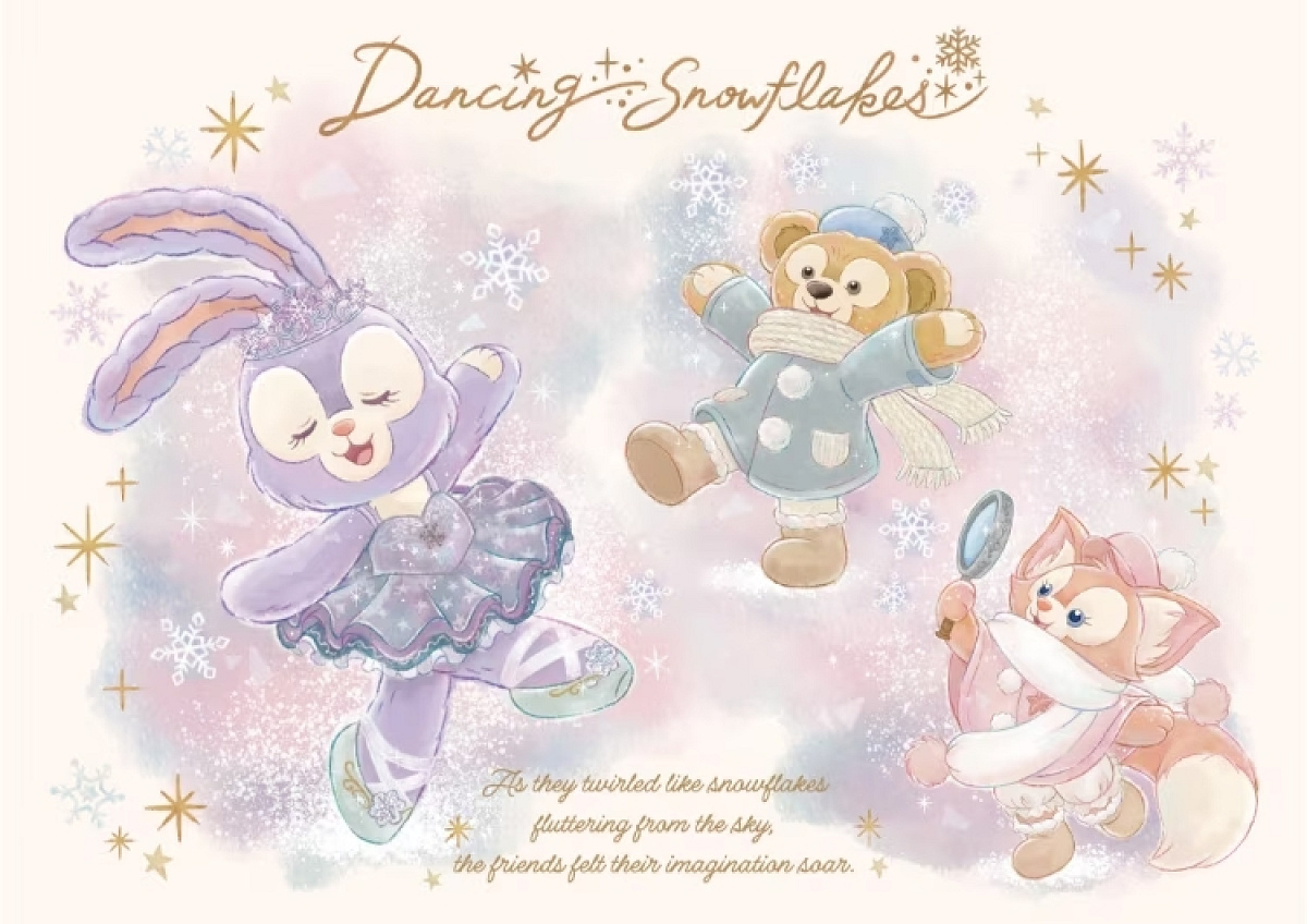 ダッフィー&フレンズのダンシングスノーフレークス| キャステル