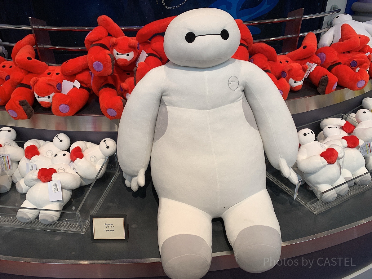 ベイマックスのぬいぐるみ| キャステル | CASTEL ディズニー情報