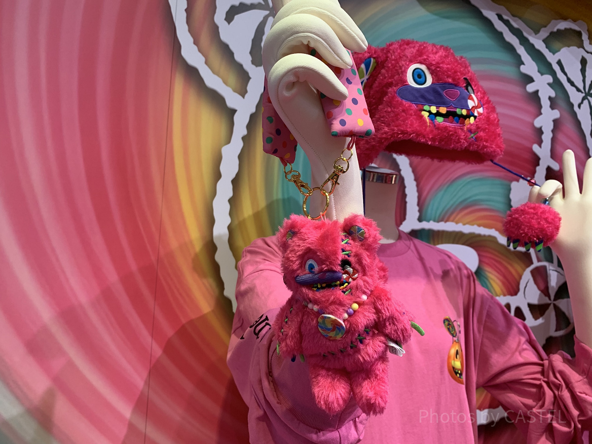 ハミクマキャンディ ストラップ付きマスコットキーチェーン