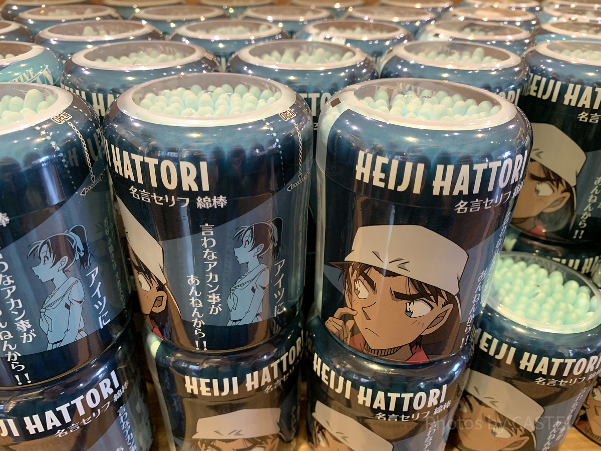 服部平次の綿棒（USJ×名探偵コナングッズ2024）| キャステル | CASTEL