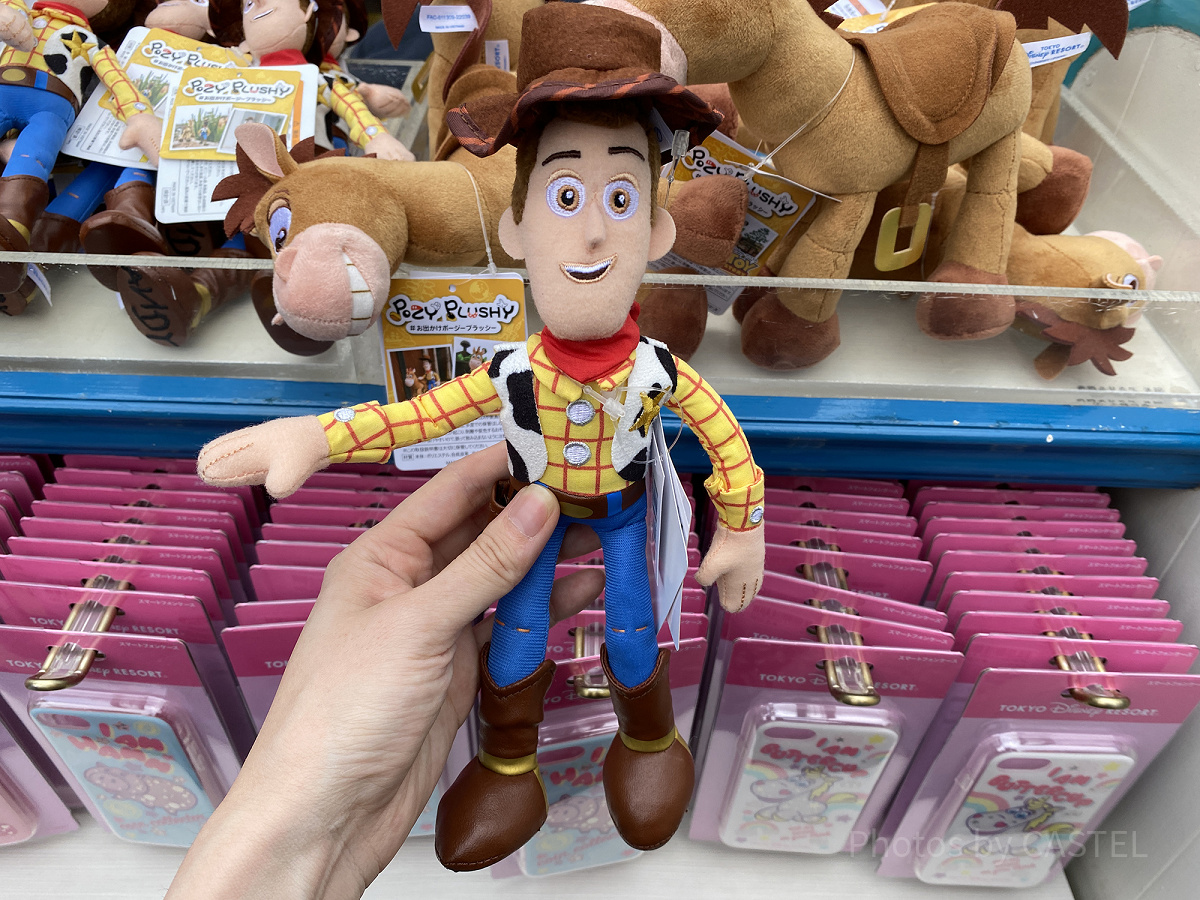 ウッディポージープラッシー| キャステル | CASTEL ディズニー情報