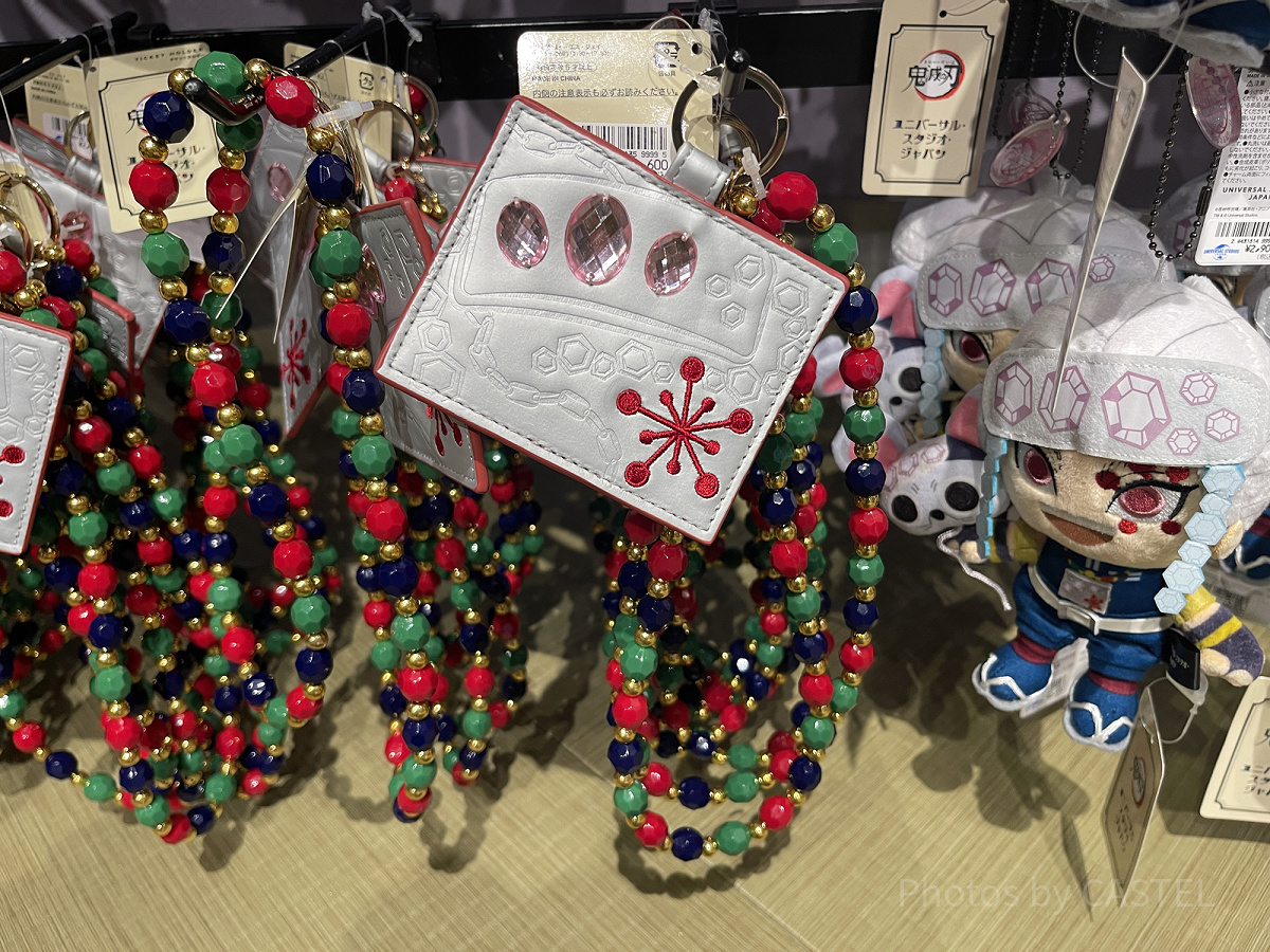 宇髄天元パスケース(USJ×鬼滅の刃 刀鍛冶の里編&柱稽古編グッズ