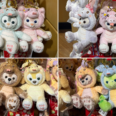 ダッフィー&フレンズ干支ぬいぐるみキーホルダーセット（上海