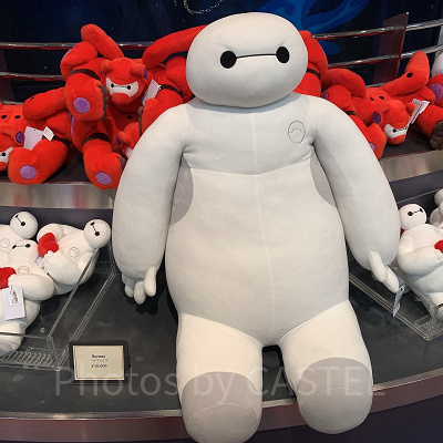 ベイマックスのぬいぐるみ| キャステル | CASTEL ディズニー情報