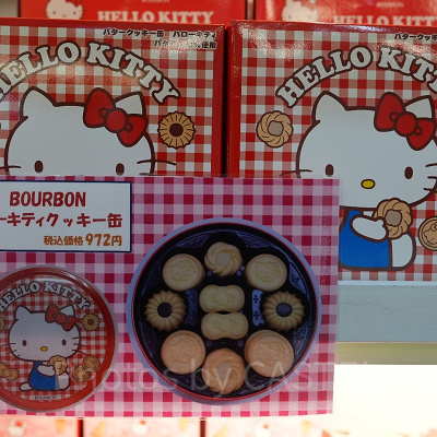 ハローキティ サンリオデザイナー展 空き缶 キティークッキー缶 おまけ