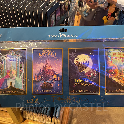 ポストカードセット（ファンタジースプリングスグッズ）| キャステル