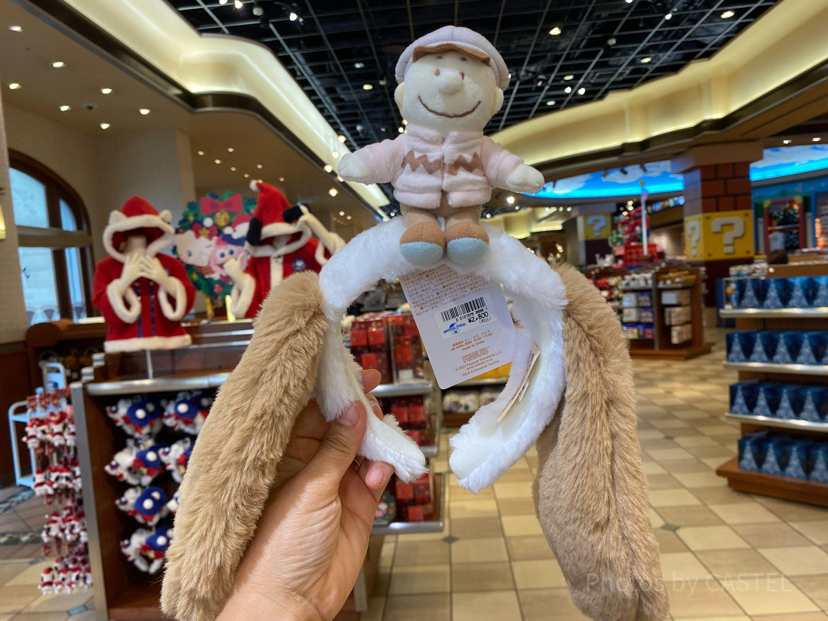 スヌーピーとチャーリー・ブラウンのカチューシャ| キャステル