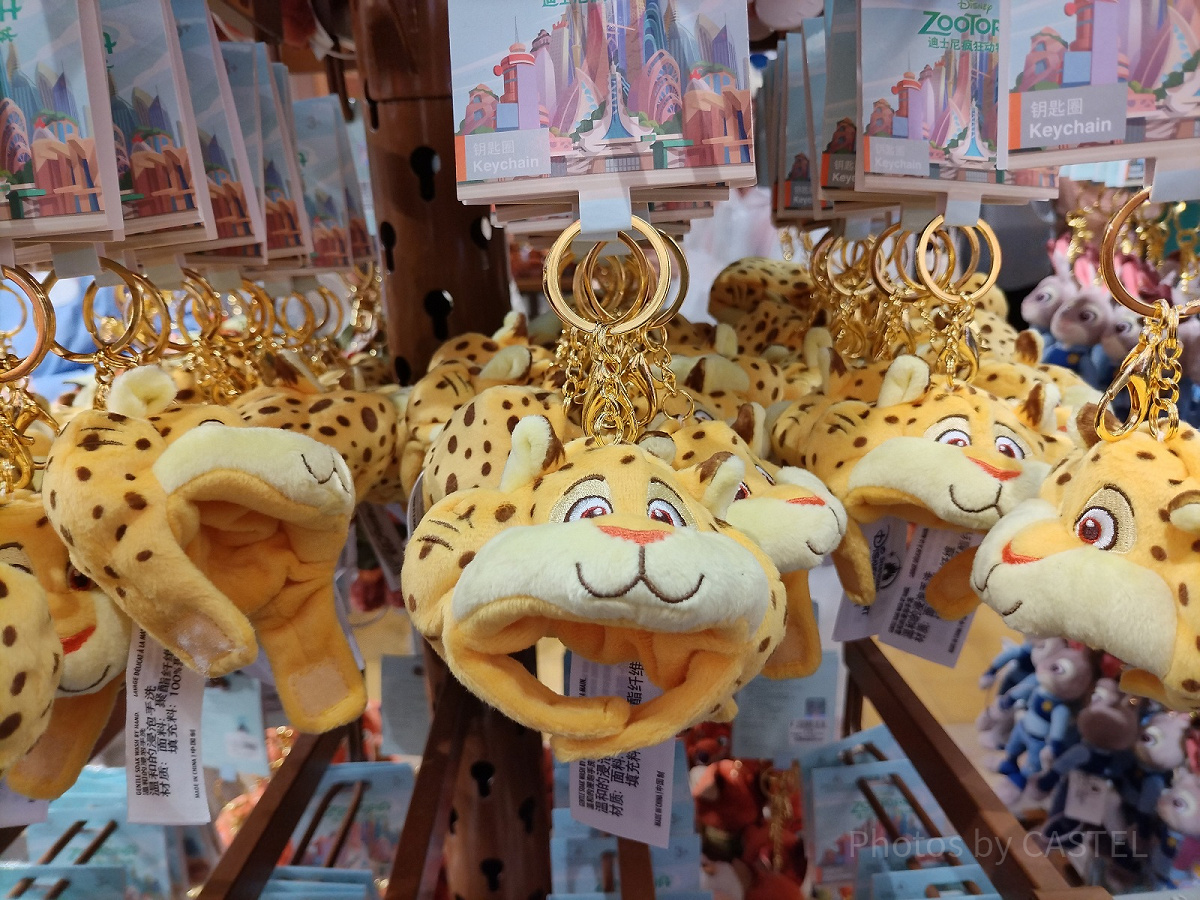 上海ディズニーズートピアグッズ：クロウハウザーのファンキャップキー