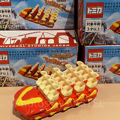 ハリウッド・ドリーム・ザ・ライドのトミカ（赤）| キャステル