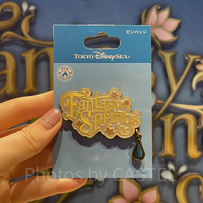 ポストカードセット（ファンタジースプリングスグッズ）| キャステル