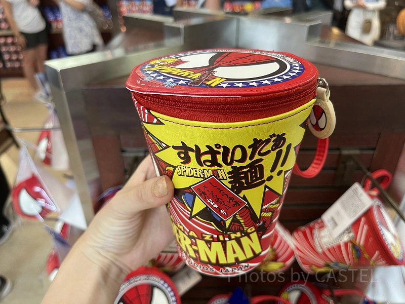 USJ】スパイダーマン・ザ・ライドのファイナルグッズまとめ