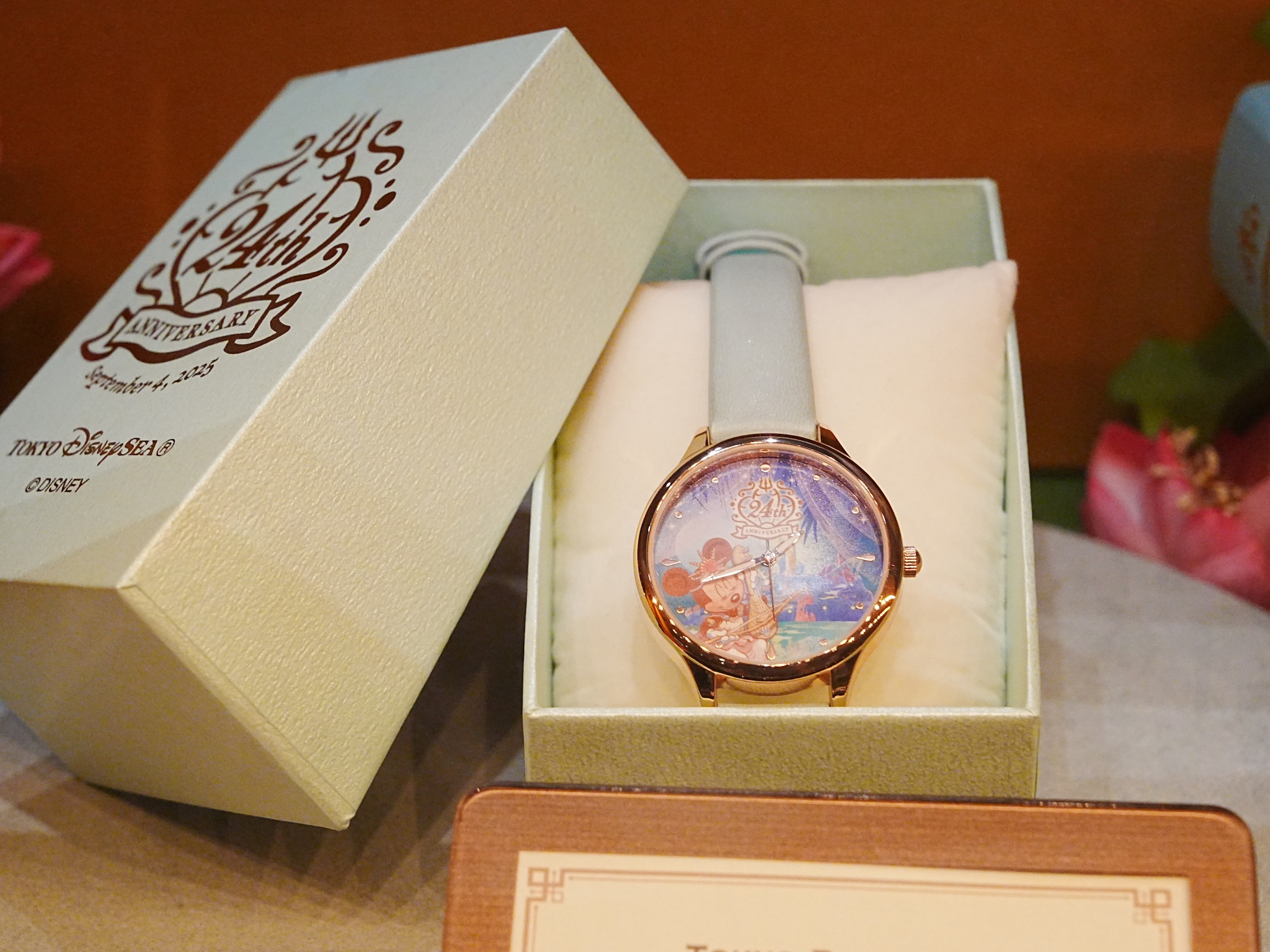 disney-watch-j40559.jpg