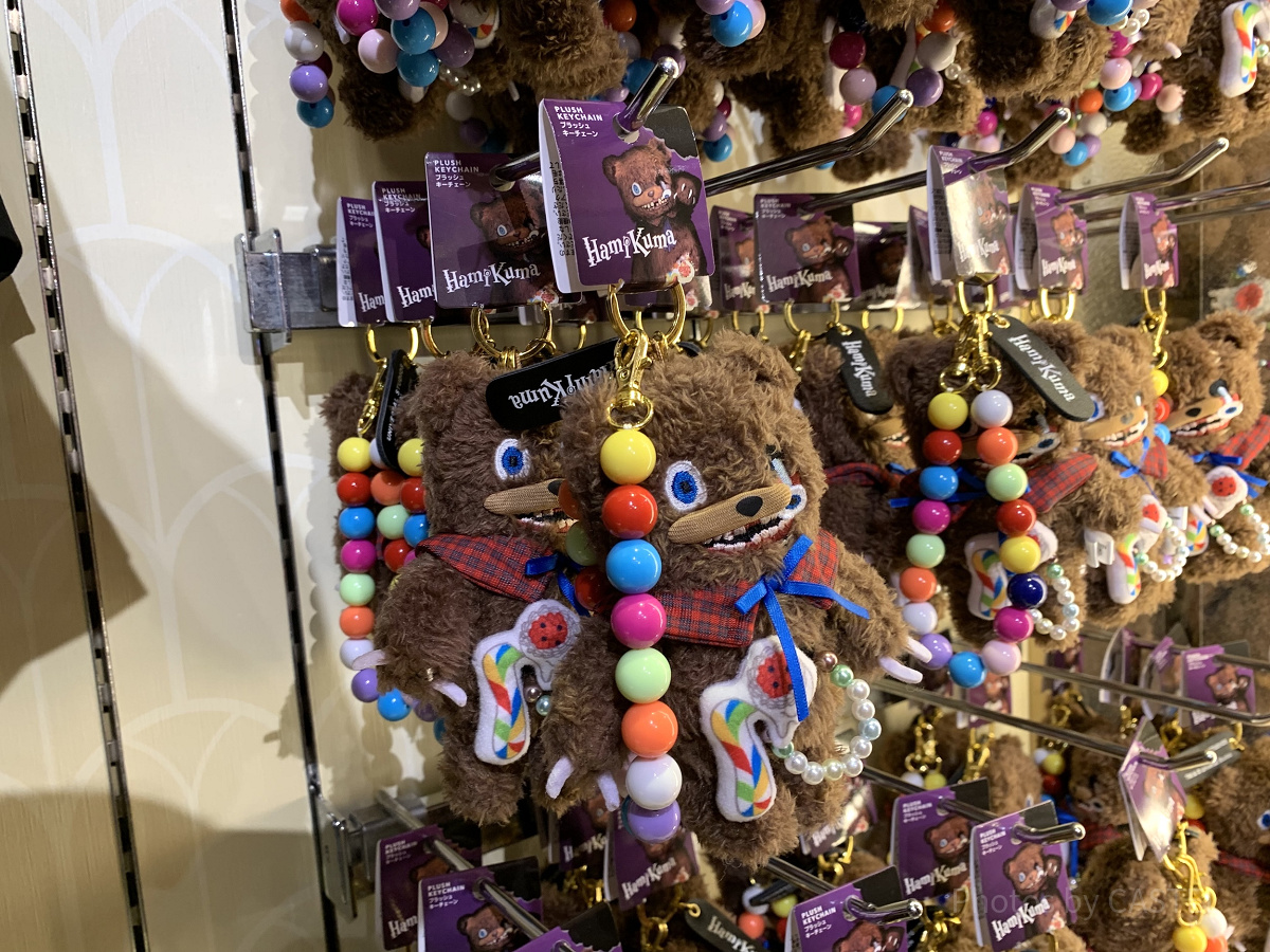 ハミクマ ストラップ付きマスコットキーチェーン| キャステル | CASTEL