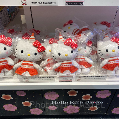 東京タワーハローキティ ぬいぐるみ| キャステル | CASTEL ディズニー情報