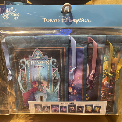 ディズニー・ビークル・コレクション〈トミカ〉（ファンタジー