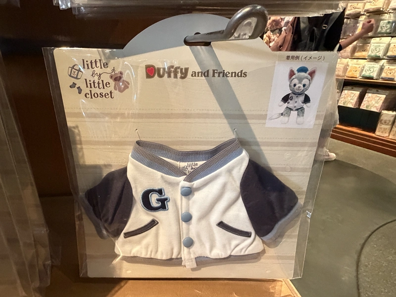 2026】ダッフィー&フレンズのコスチュームセットまとめ！ぬいぐるみを