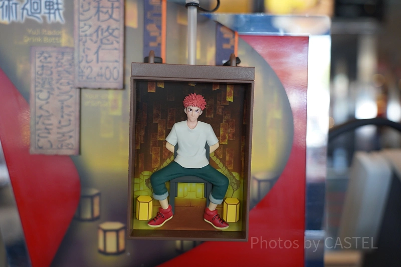 kojo-yuhito-drink-bottle-