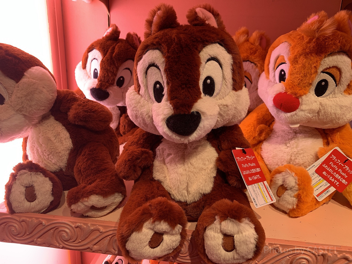 チップフラッフィープラッシー| キャステル | CASTEL ディズニー情報