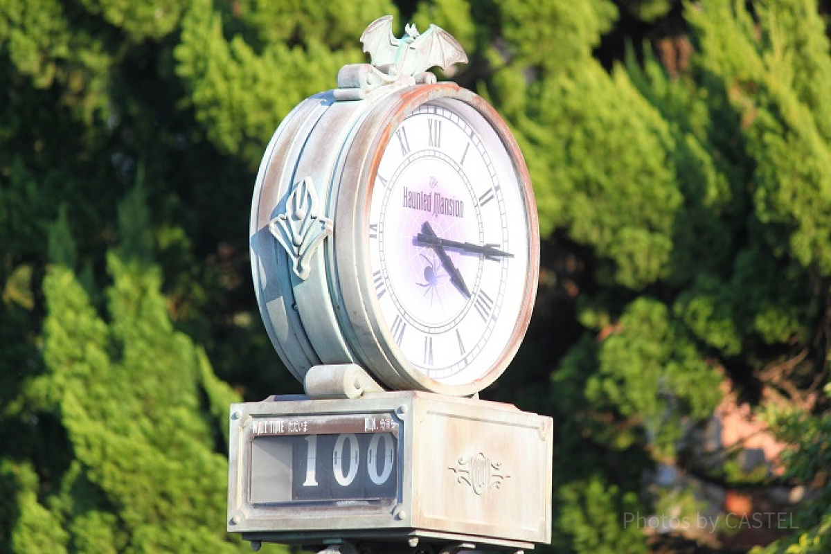 ホーンテッドマンションのファストパス発券機| キャステル | CASTEL