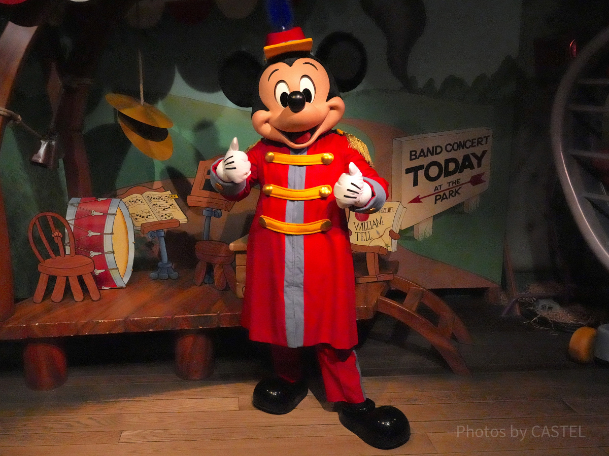 ミッキーの大演奏会| キャステル | CASTEL ディズニー情報