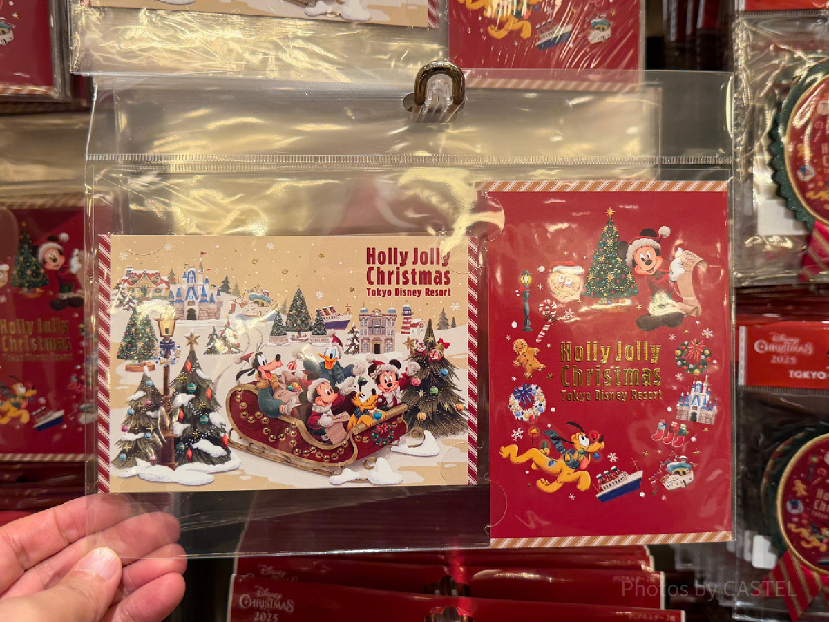 ポストカードセット(クリスマスグッズ2025)| キャステル | CASTEL