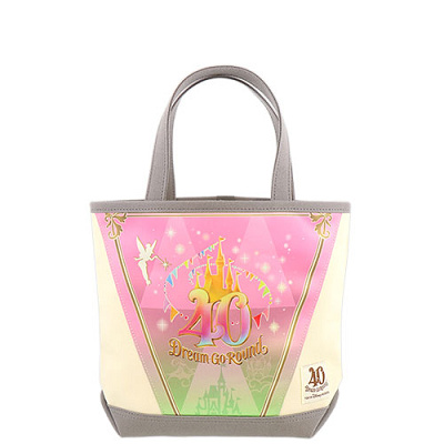 サーキュレーティングスマイルズグッズ| キャステル | CASTEL